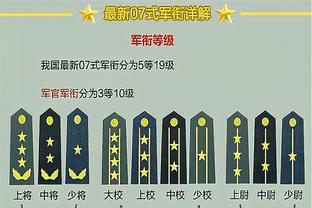 爱游戏综合体育在线登录截图4